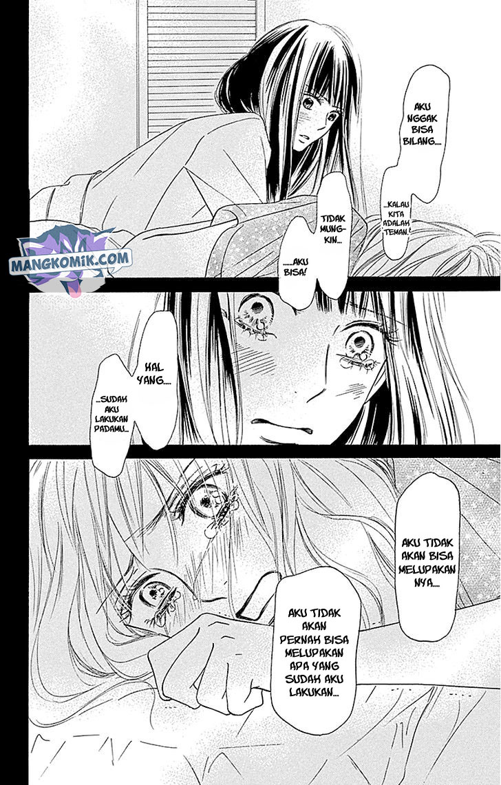 Kimi ni Todoke chapter 106