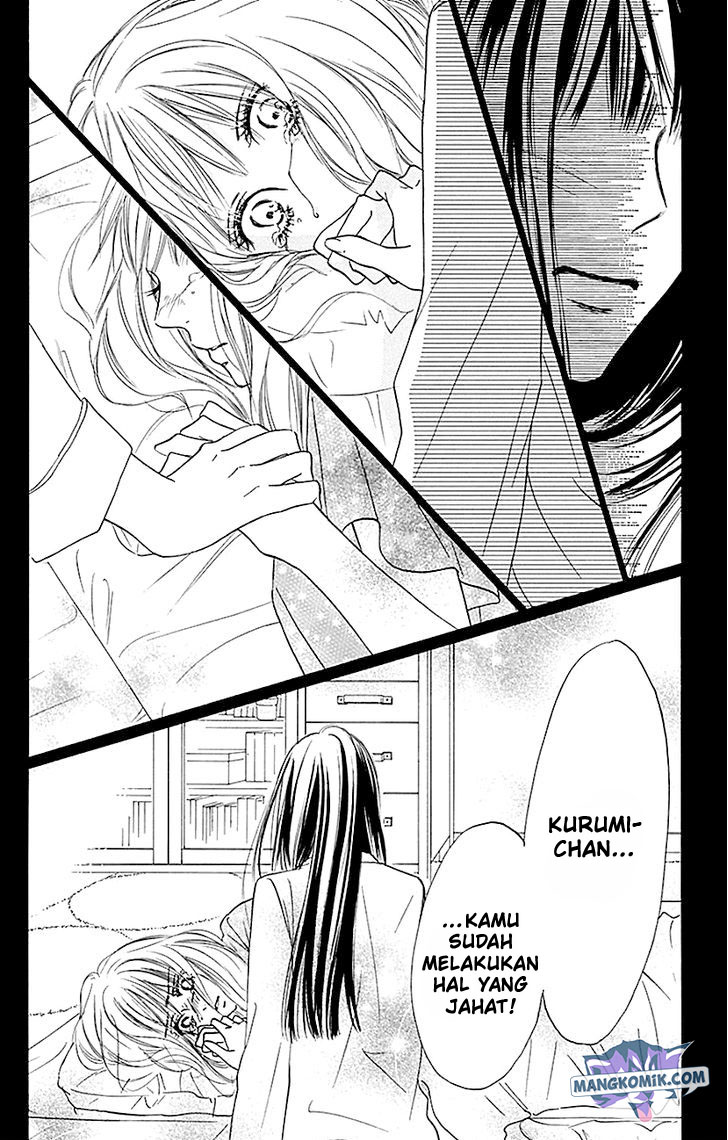Kimi ni Todoke chapter 106