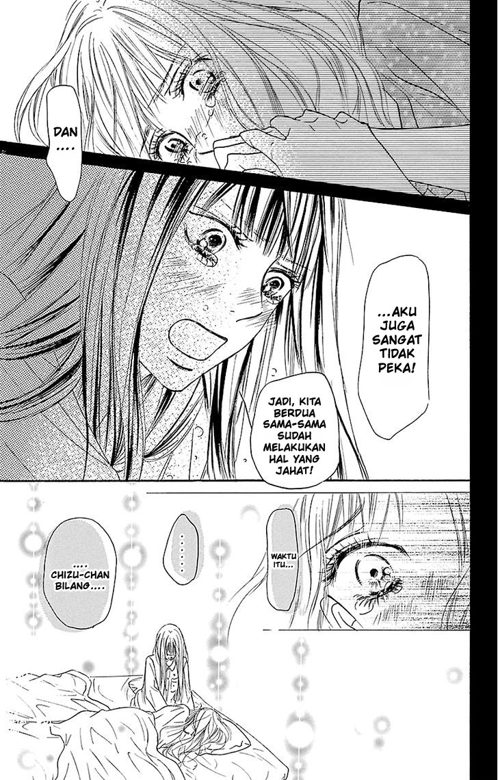 Kimi ni Todoke chapter 106