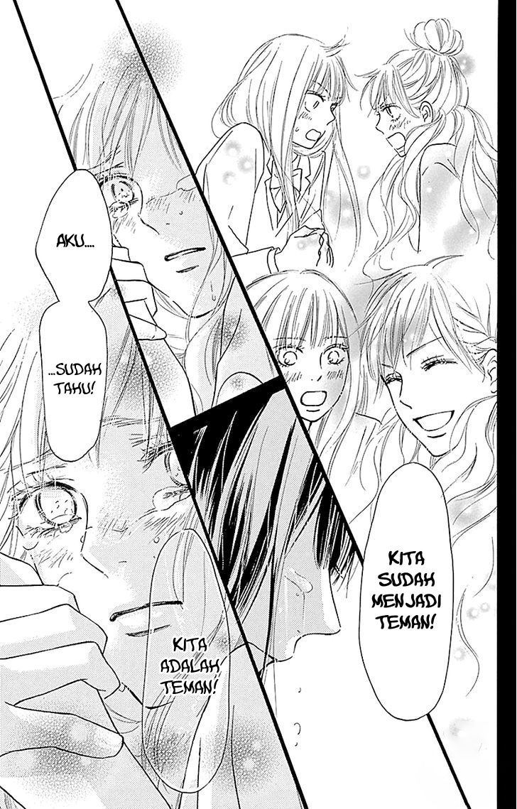 Kimi ni Todoke chapter 106