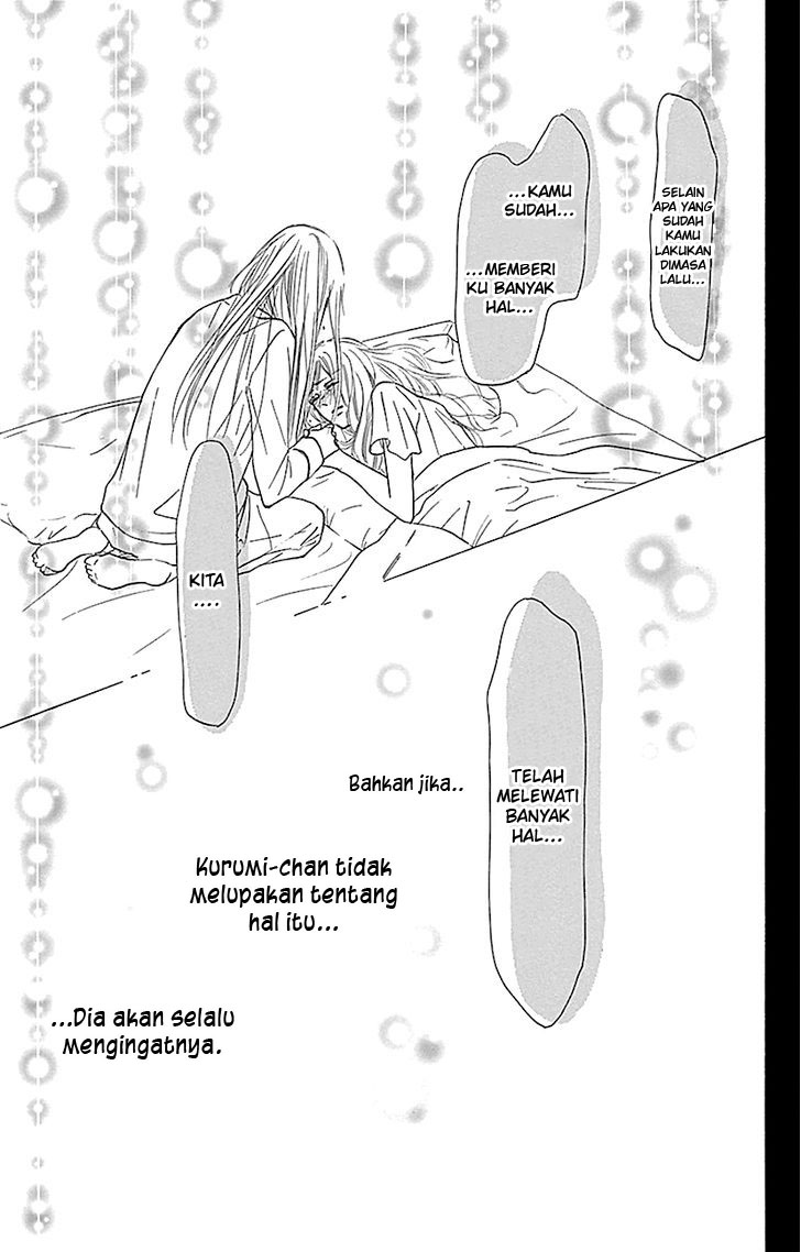Kimi ni Todoke chapter 106