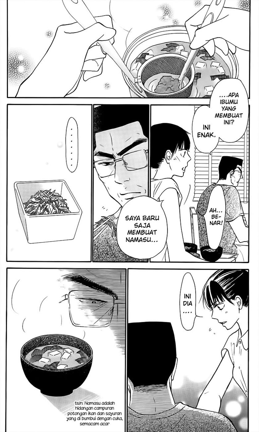 Kimi ni Todoke chapter 108