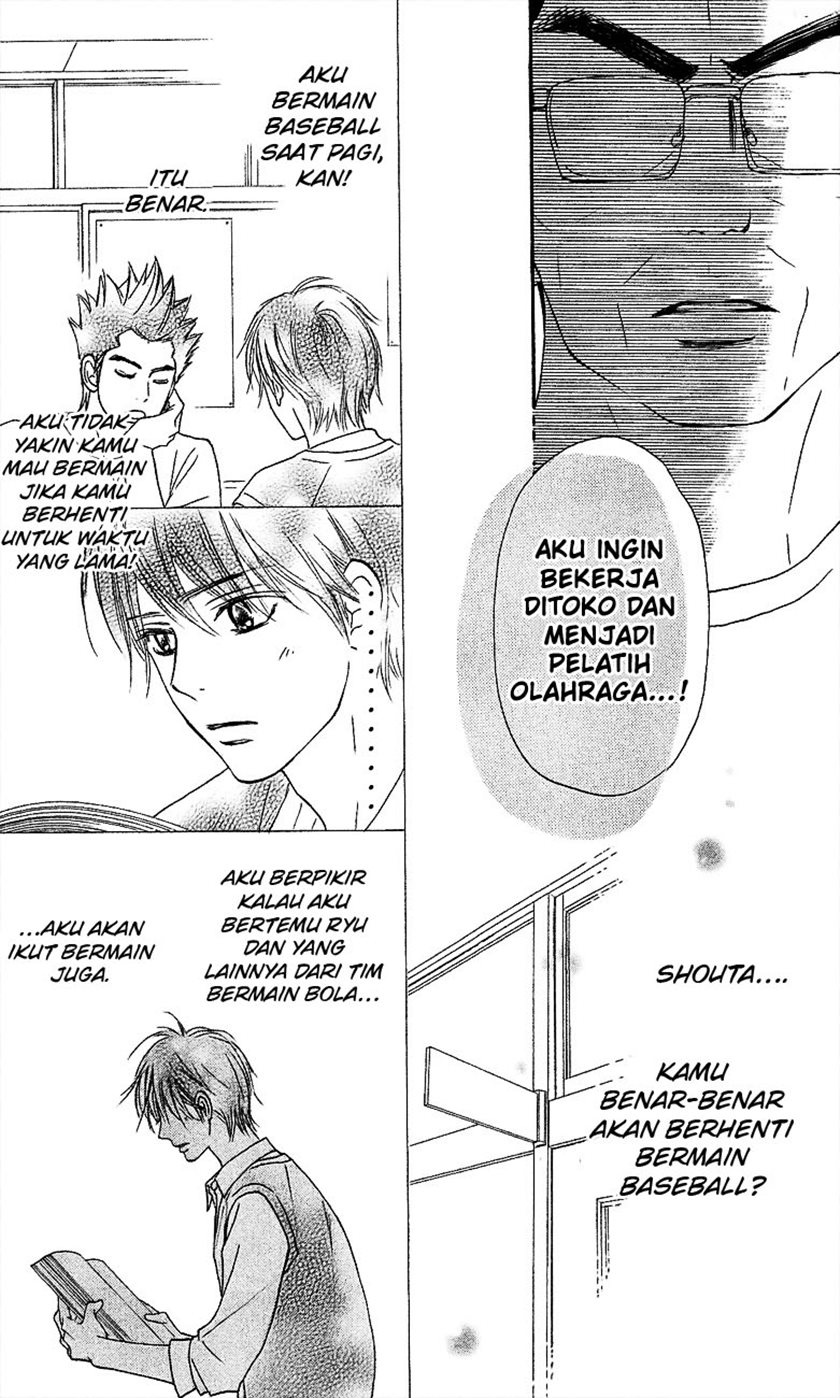 Kimi ni Todoke chapter 108
