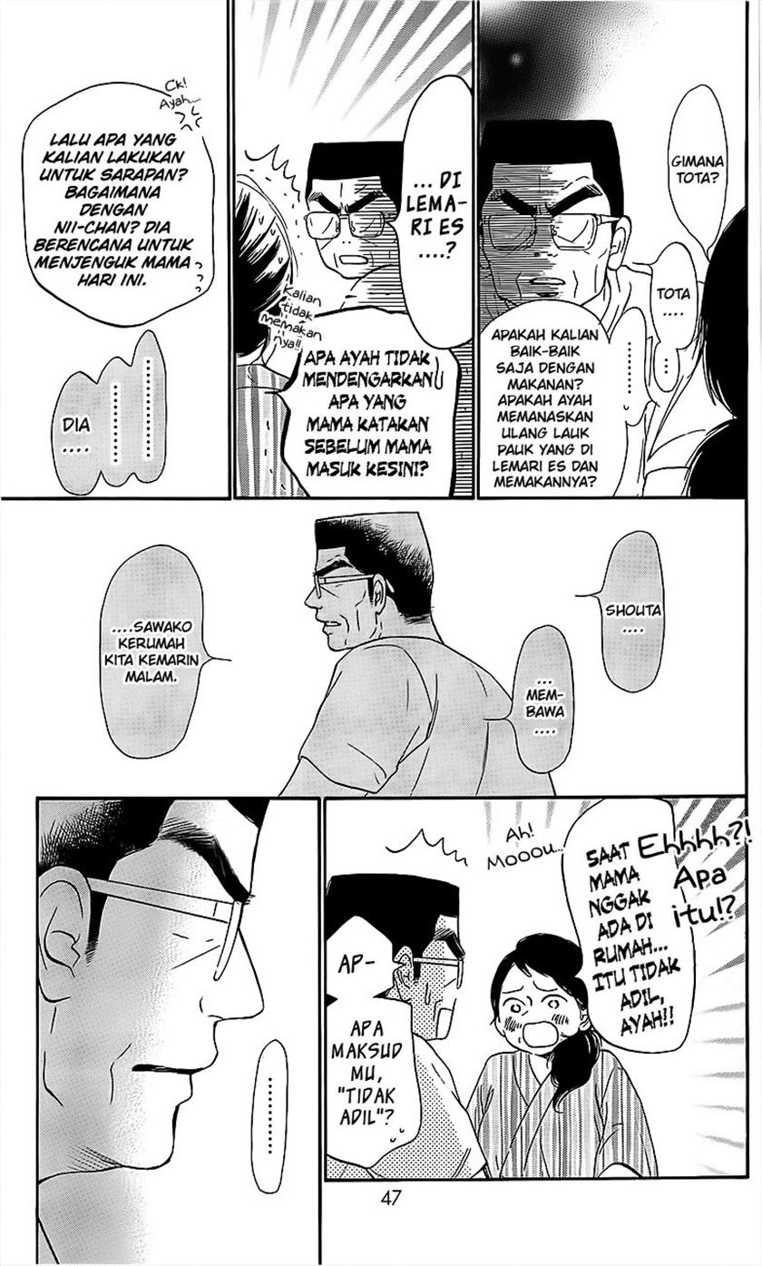 Kimi ni Todoke Chapter 109 Bahasa Indonesia