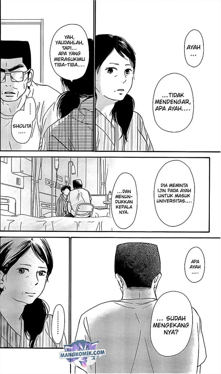 Kimi ni Todoke Chapter 109 Bahasa Indonesia