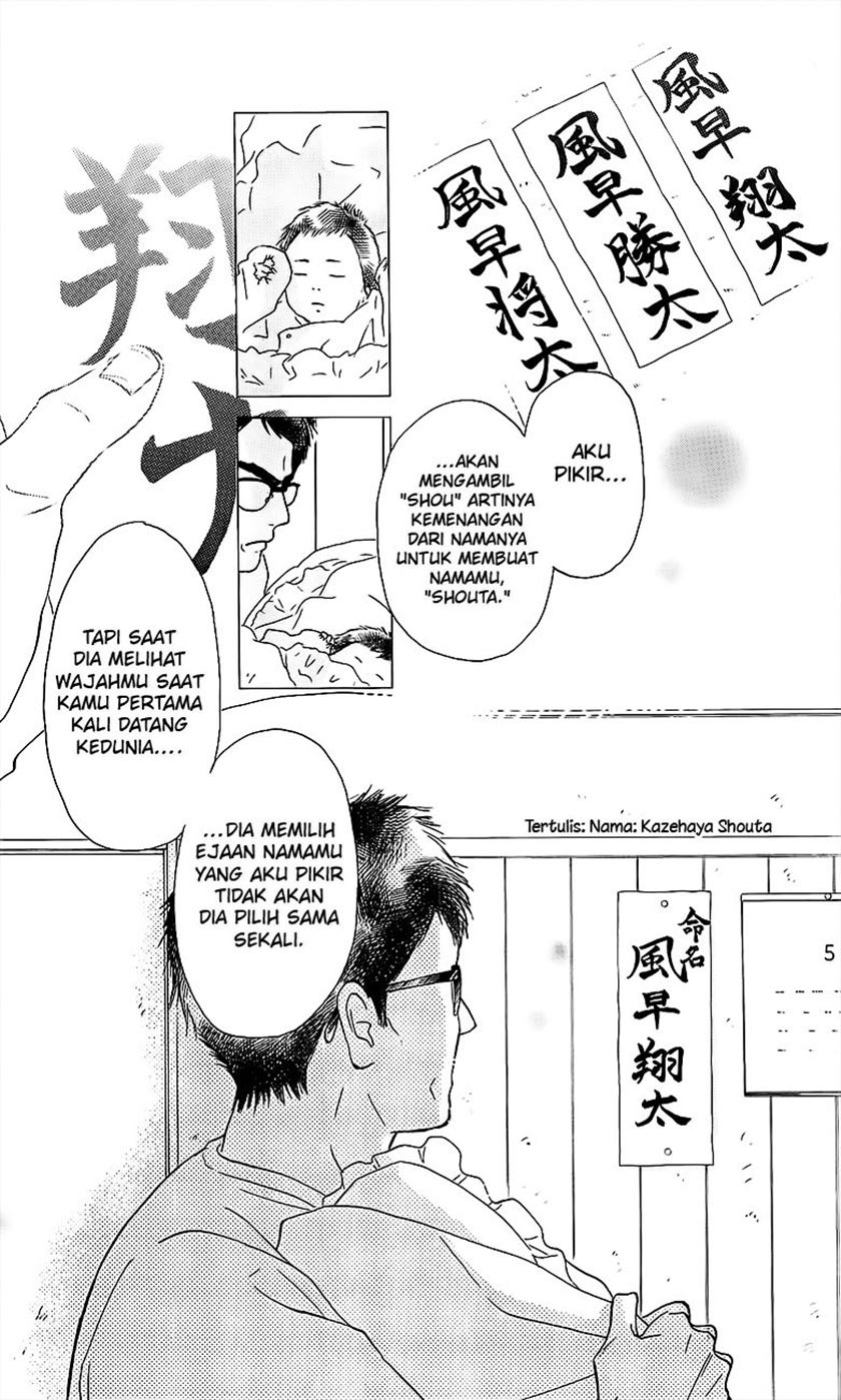 Kimi ni Todoke Chapter 109 Bahasa Indonesia