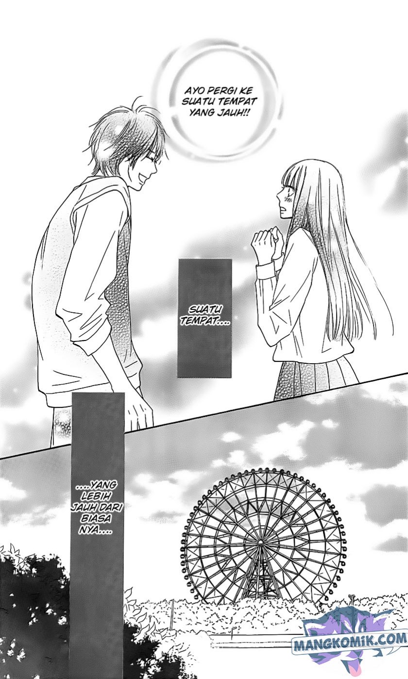 Kimi ni Todoke chapter 110