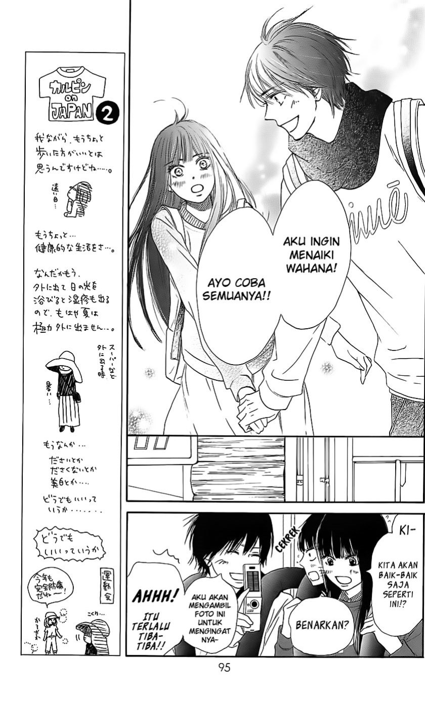 Kimi ni Todoke chapter 110