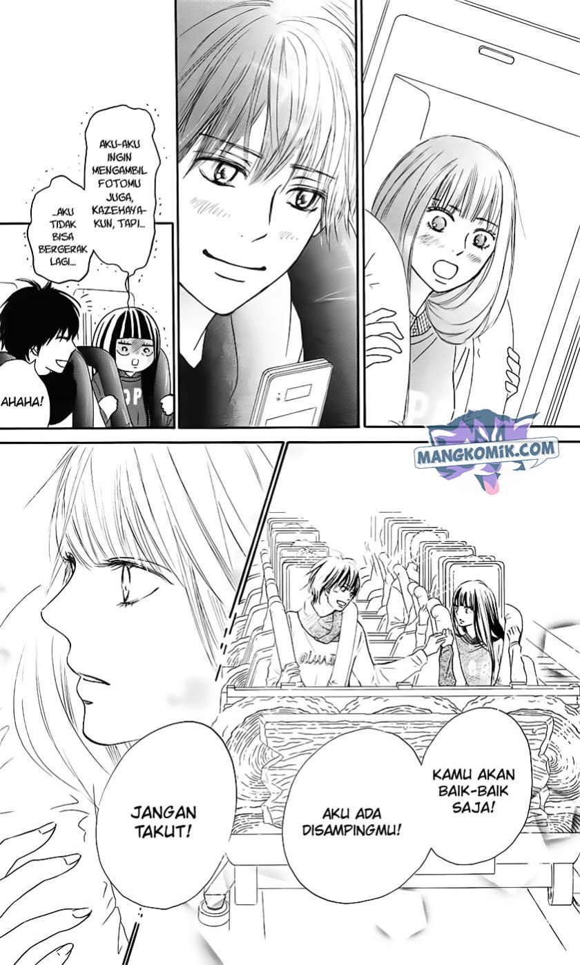 Kimi ni Todoke chapter 110
