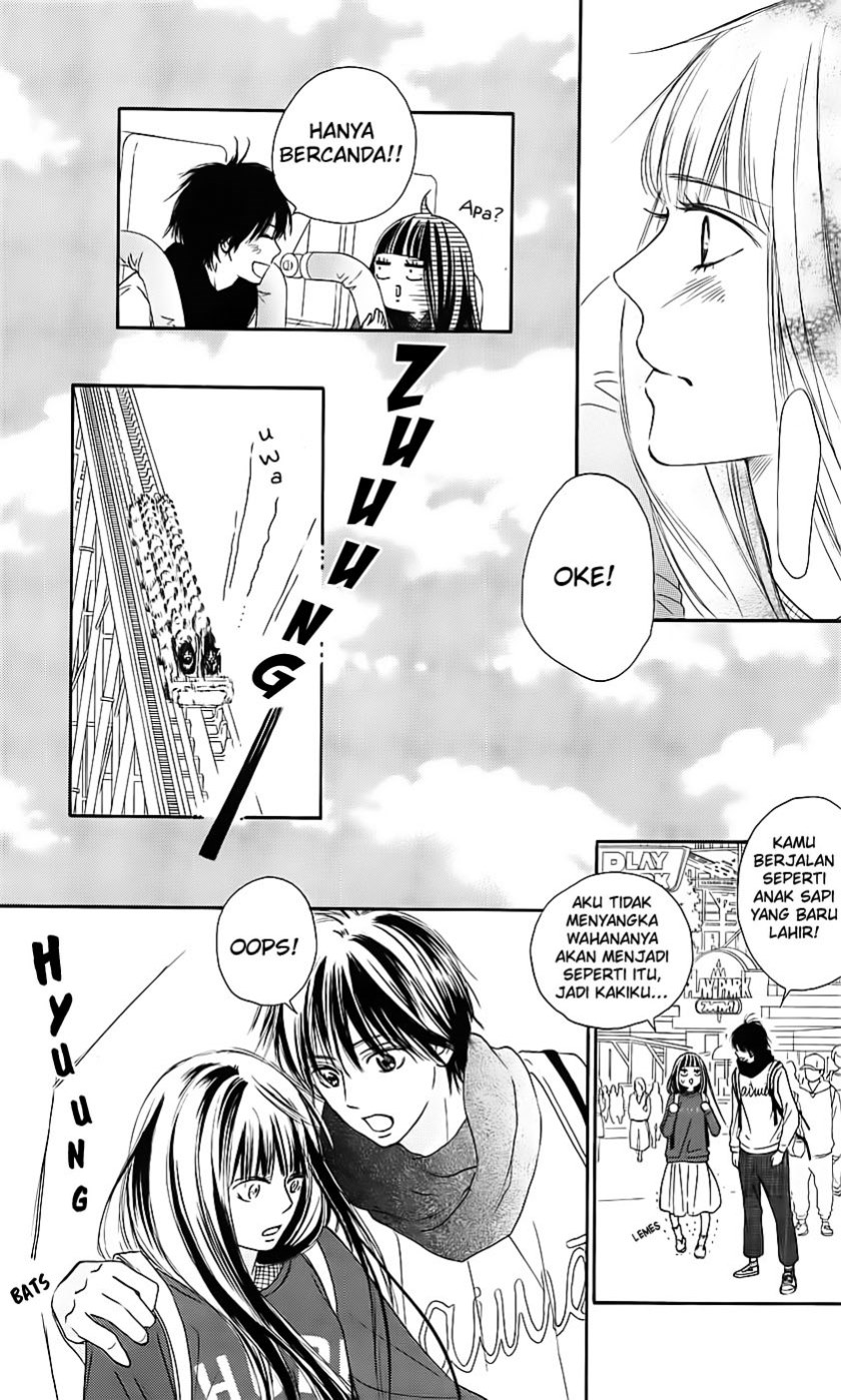 Kimi ni Todoke chapter 110