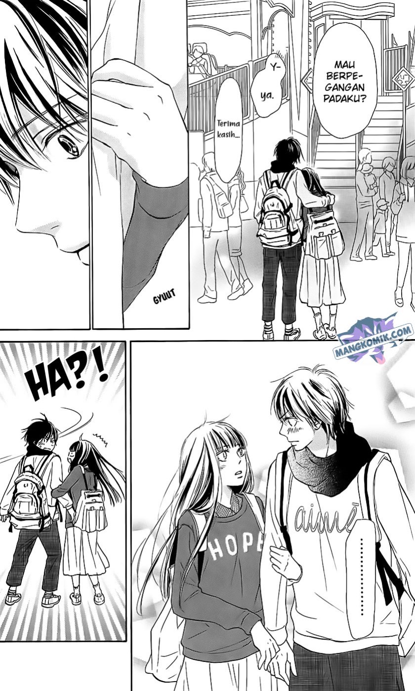Kimi ni Todoke chapter 110