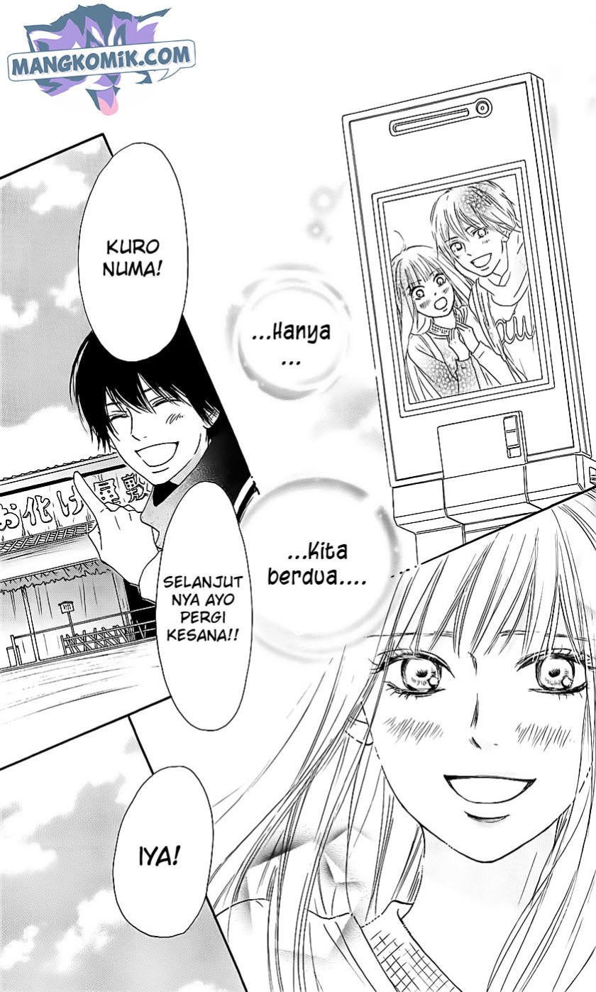 Kimi ni Todoke chapter 110