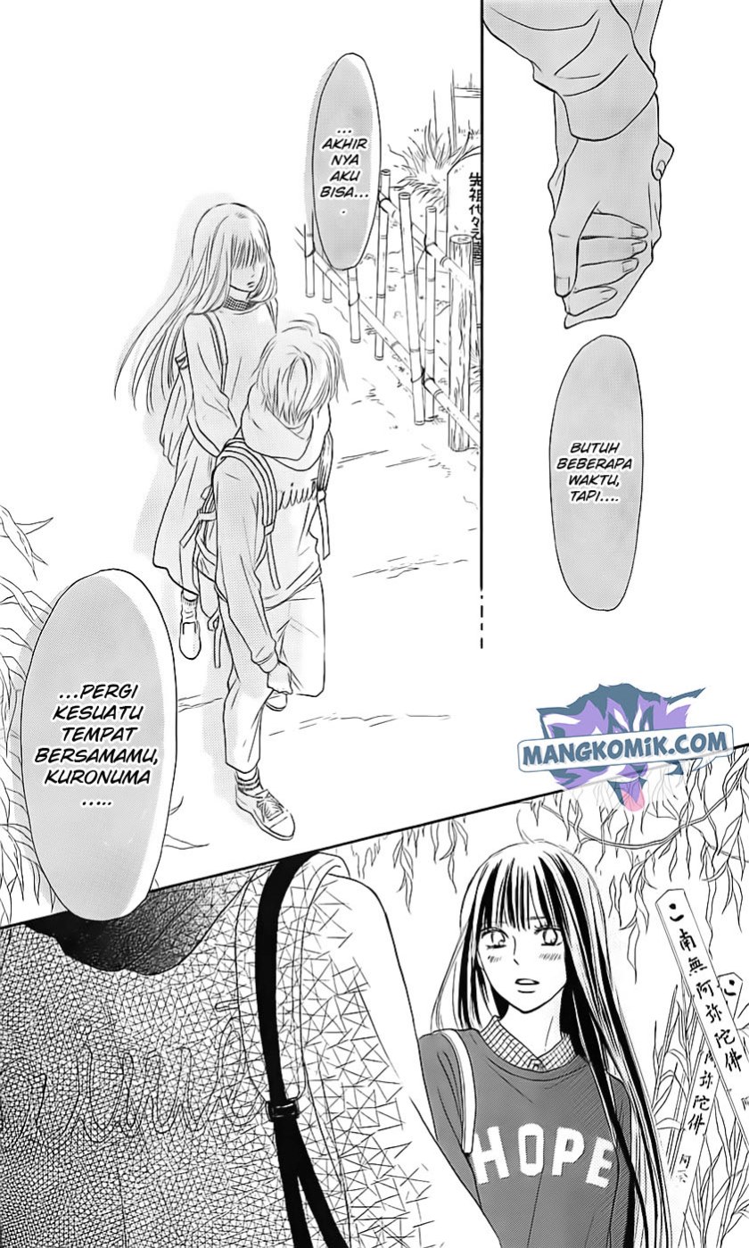 Kimi ni Todoke chapter 110
