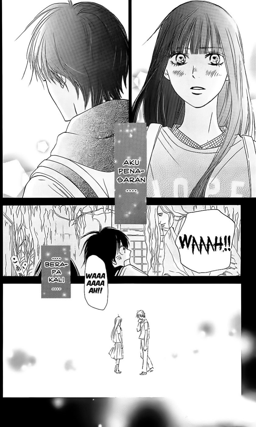 Kimi ni Todoke chapter 110
