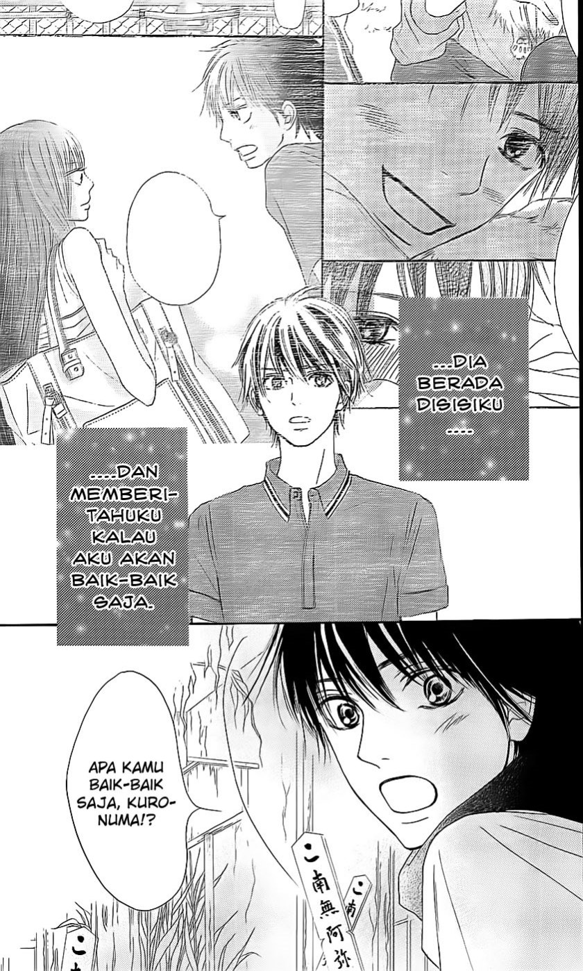 Kimi ni Todoke chapter 110