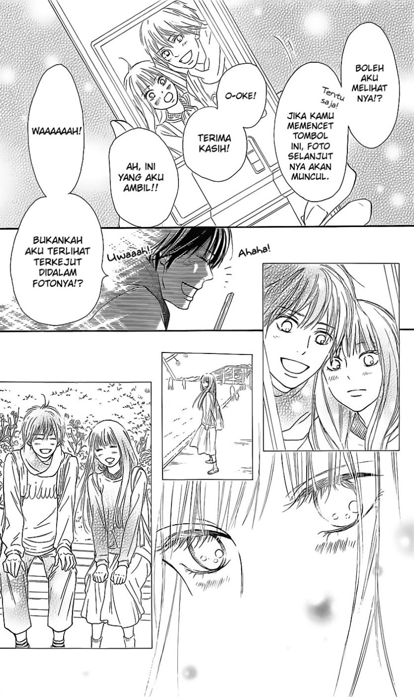 Kimi ni Todoke chapter 110