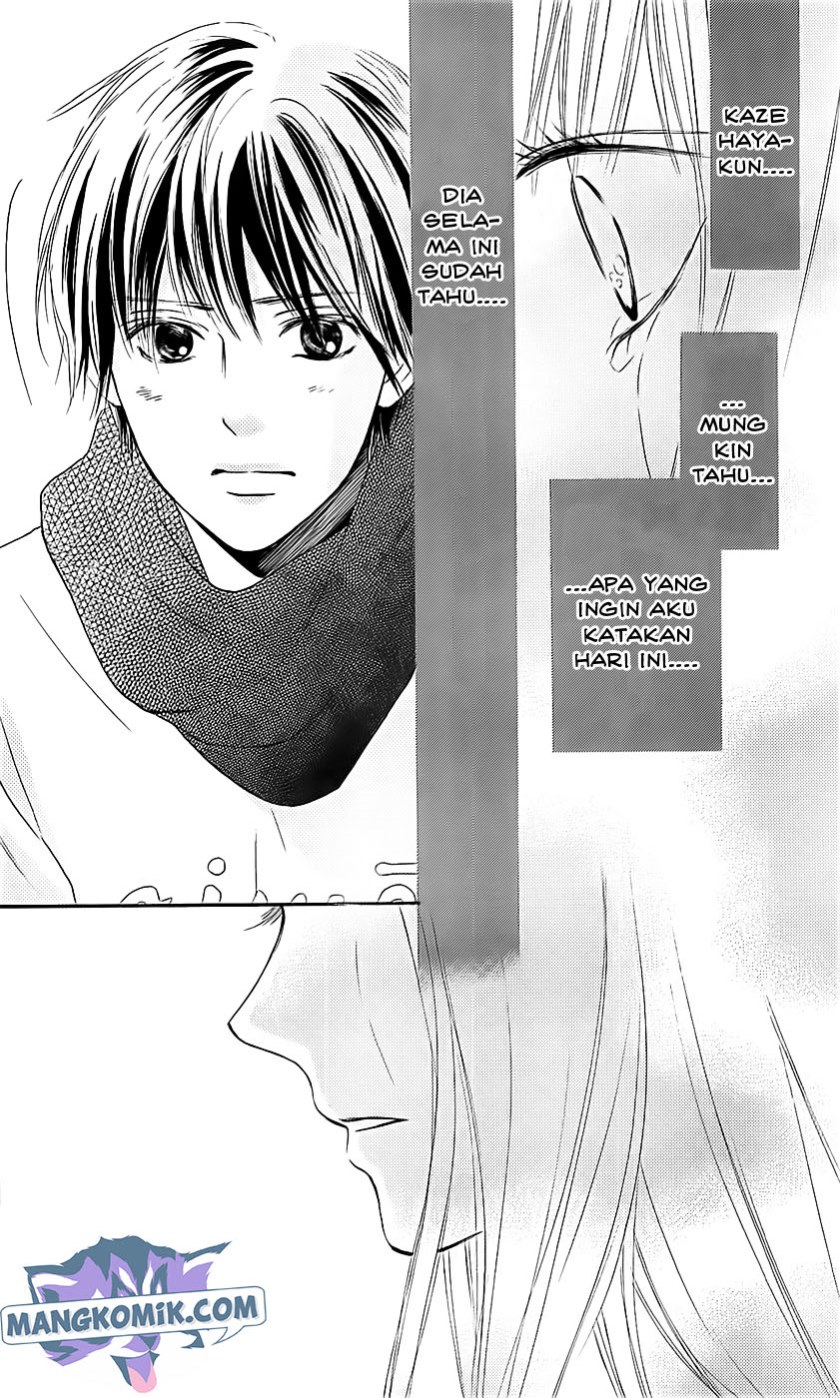 Kimi ni Todoke chapter 110