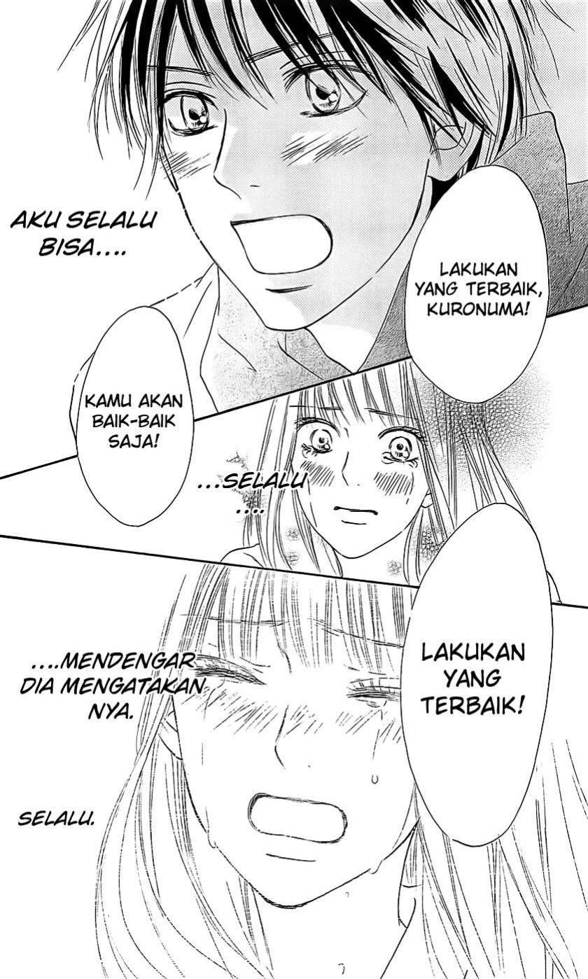 Kimi ni Todoke chapter 110