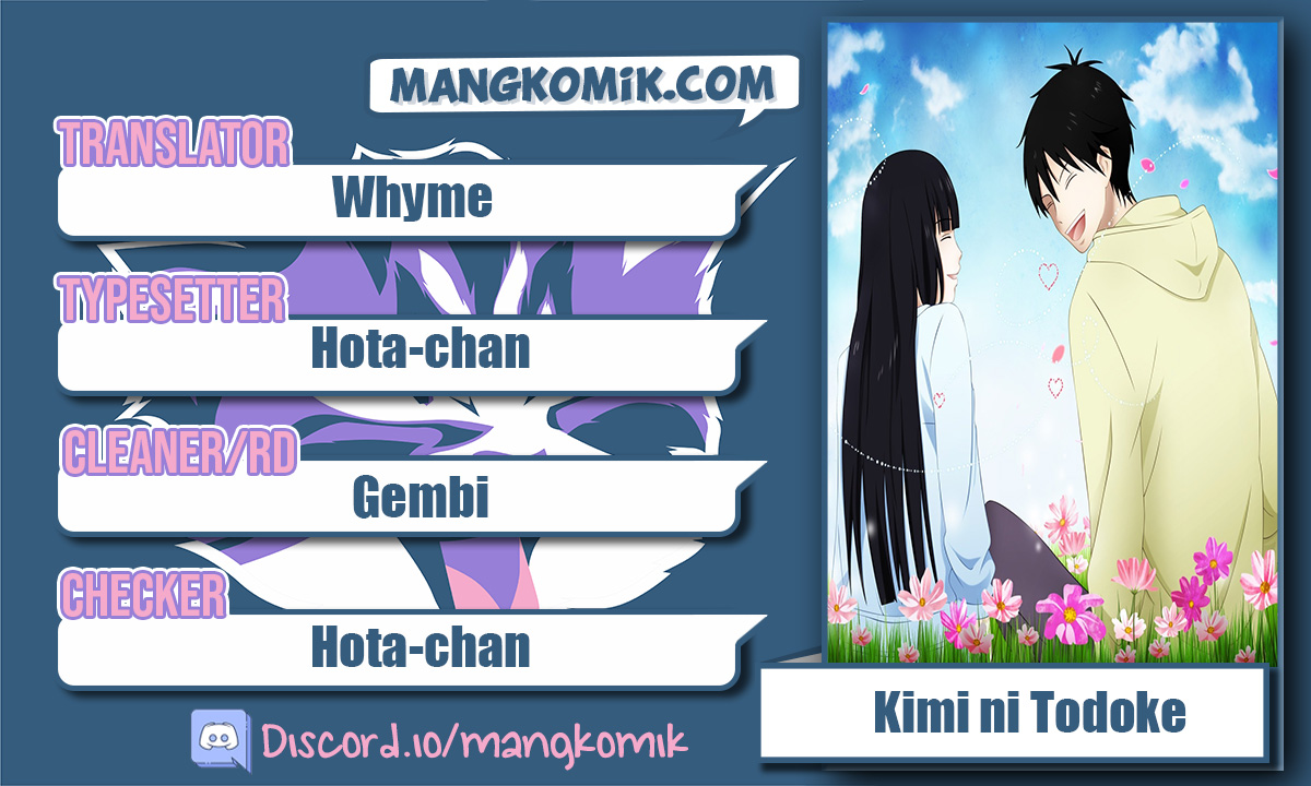 Kimi ni Todoke chapter 113