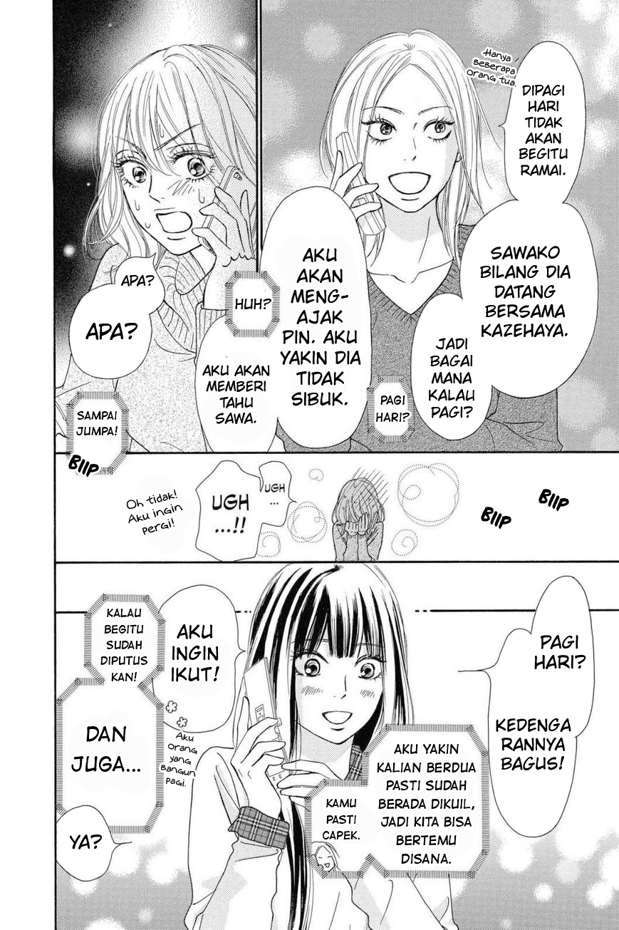 Kimi ni Todoke chapter 113