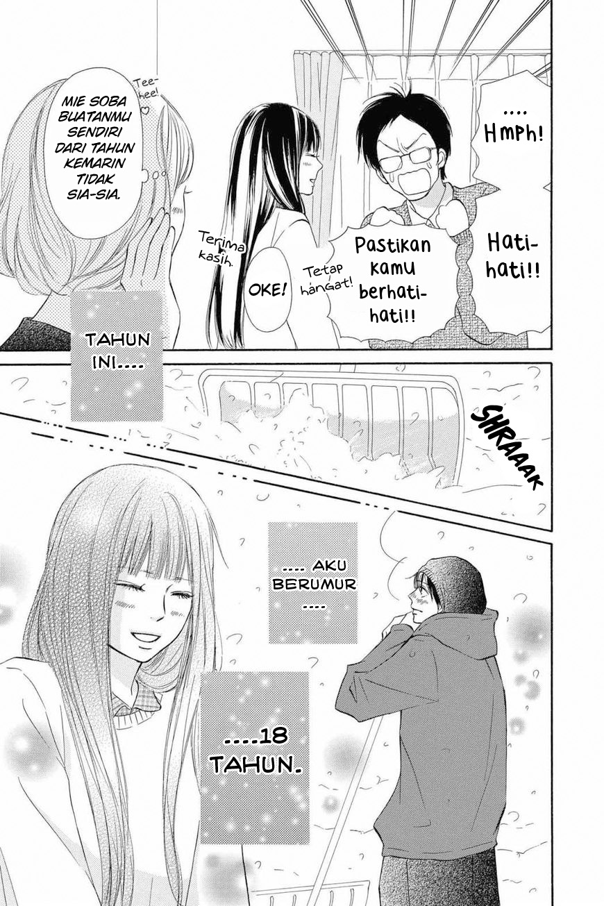 Kimi ni Todoke chapter 113
