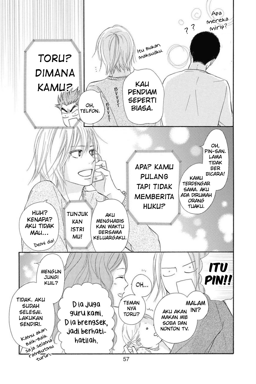 Kimi ni Todoke chapter 113