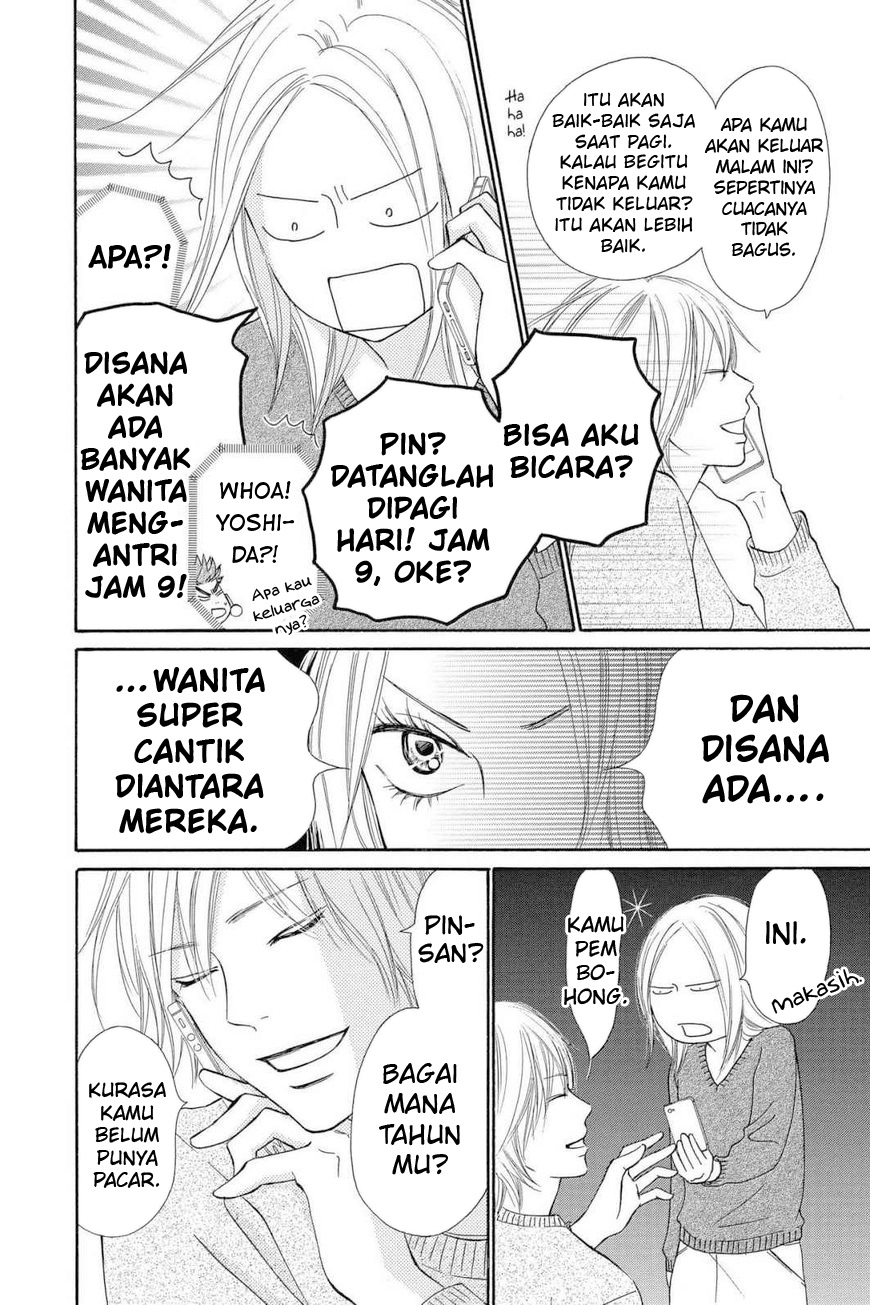 Kimi ni Todoke chapter 113