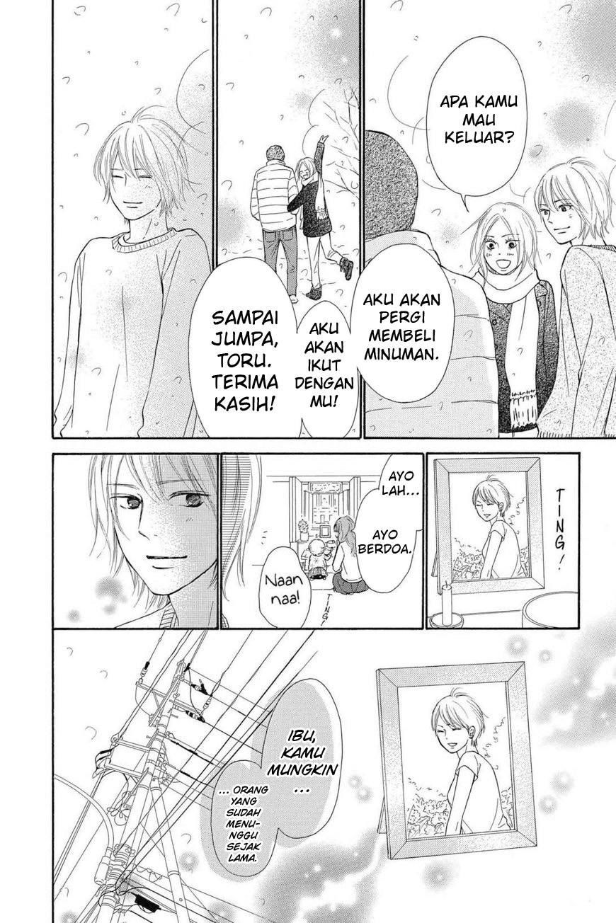 Kimi ni Todoke chapter 113