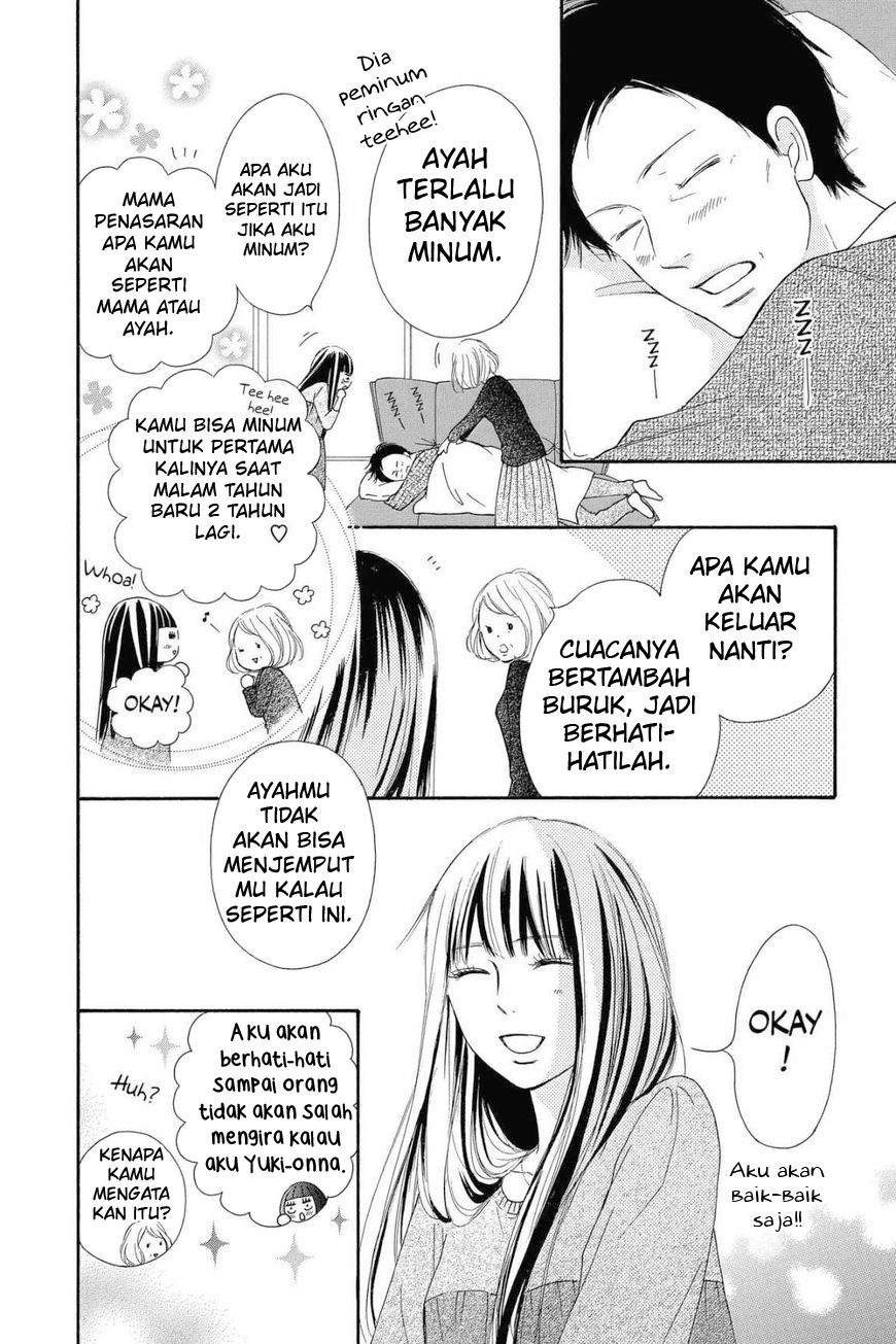 Kimi ni Todoke chapter 113