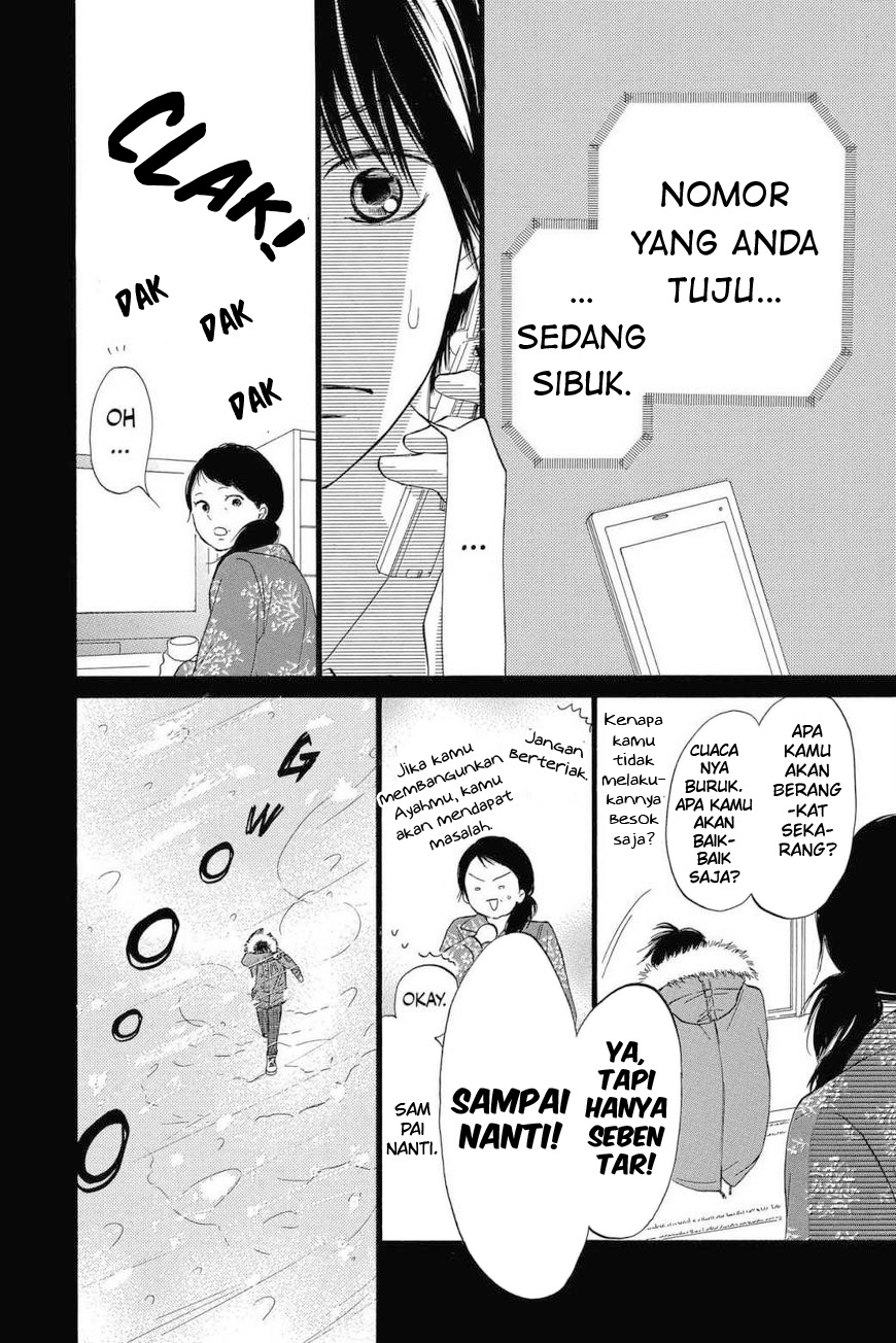 Kimi ni Todoke chapter 113