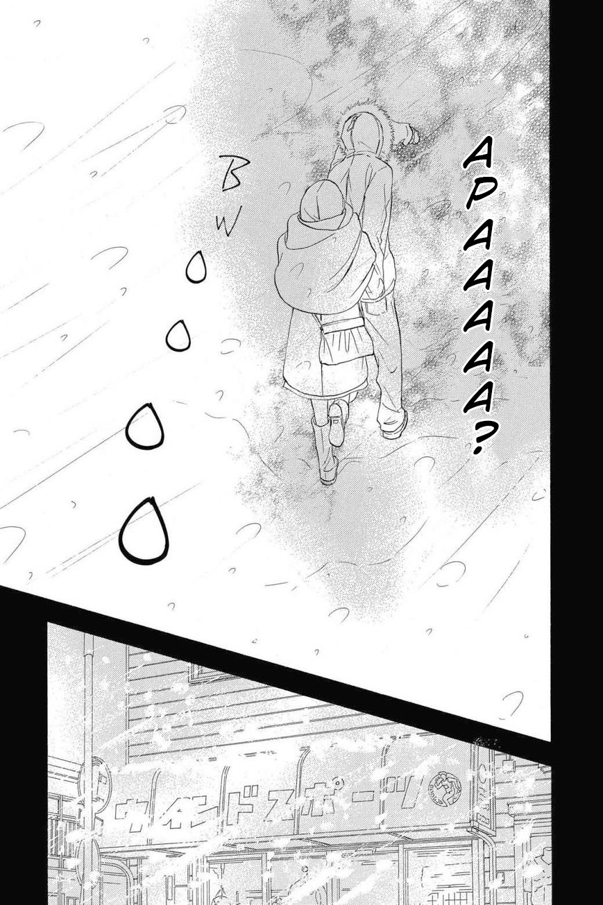 Kimi ni Todoke chapter 113