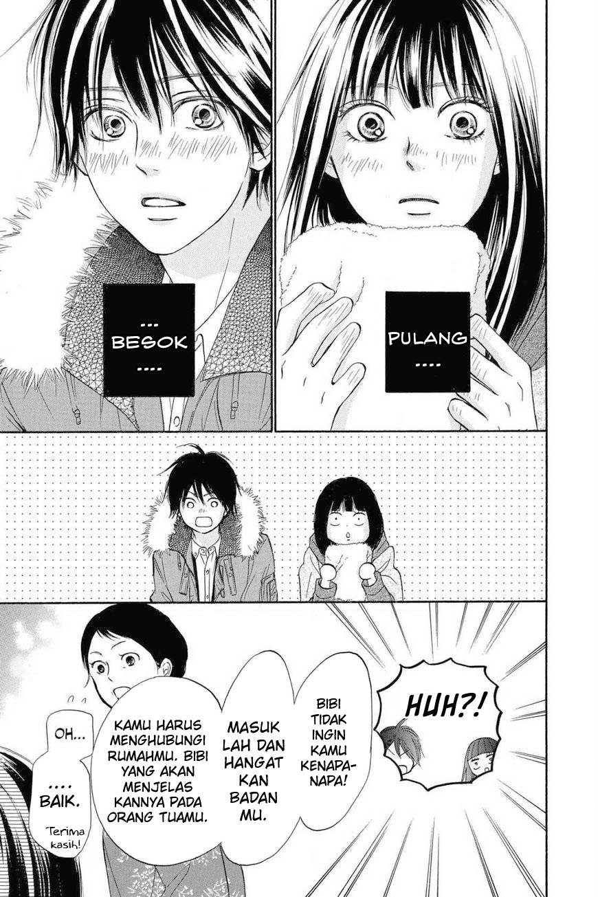 Kimi ni Todoke chapter 113