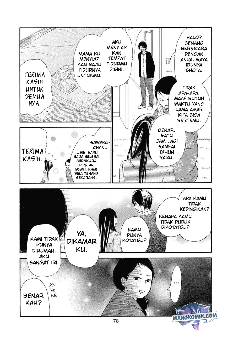 Kimi ni Todoke chapter 113
