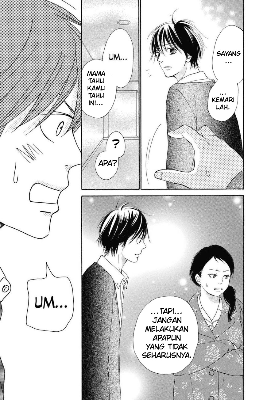Kimi ni Todoke chapter 113