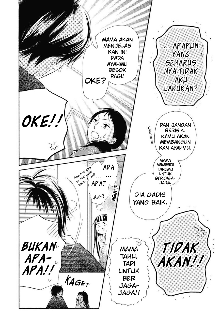 Kimi ni Todoke chapter 113