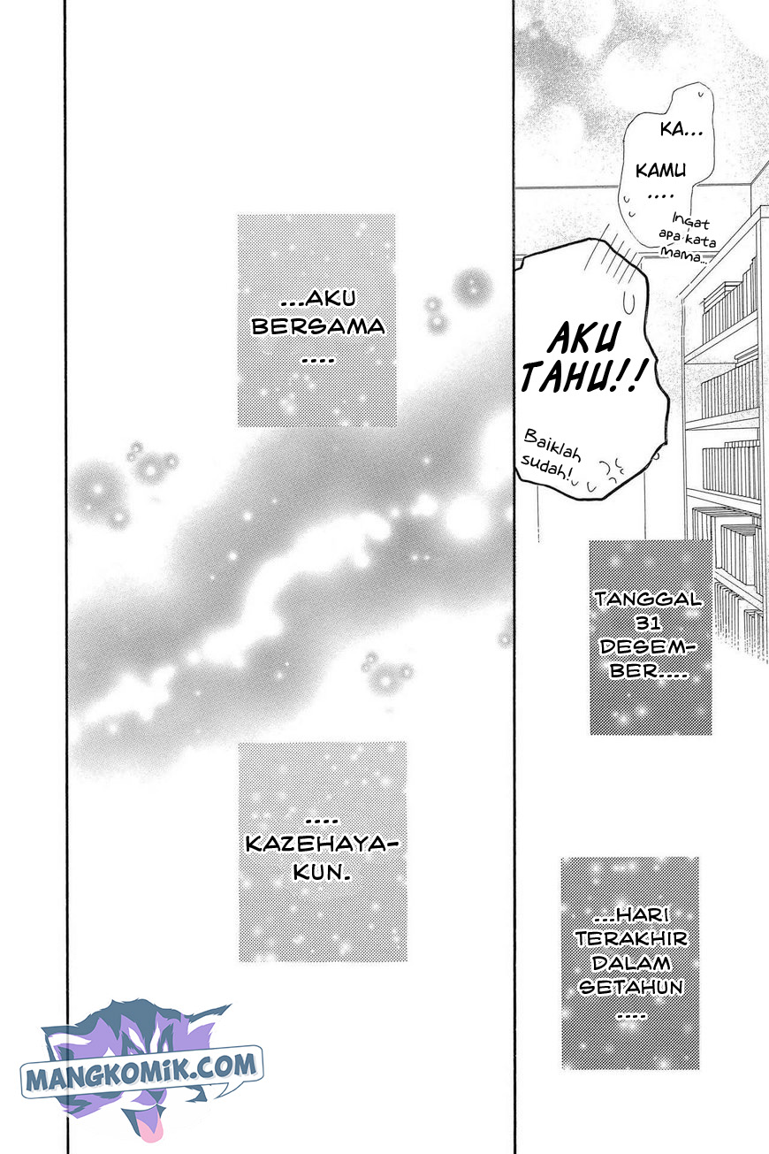 Kimi ni Todoke chapter 113