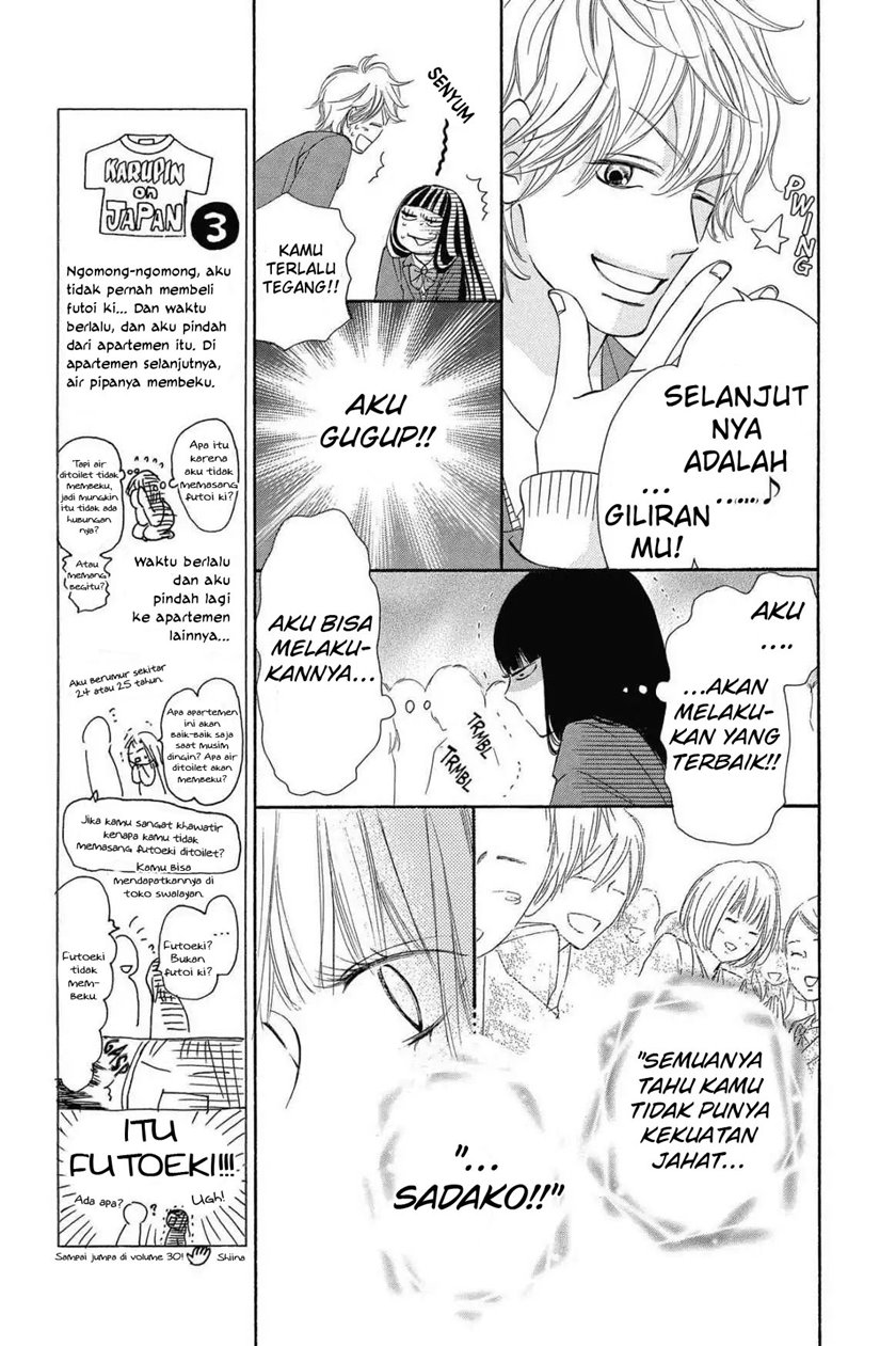 Kimi ni Todoke Chapter 119 Bahasa Indonesia