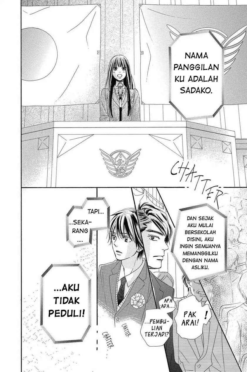 Kimi ni Todoke Chapter 119 Bahasa Indonesia