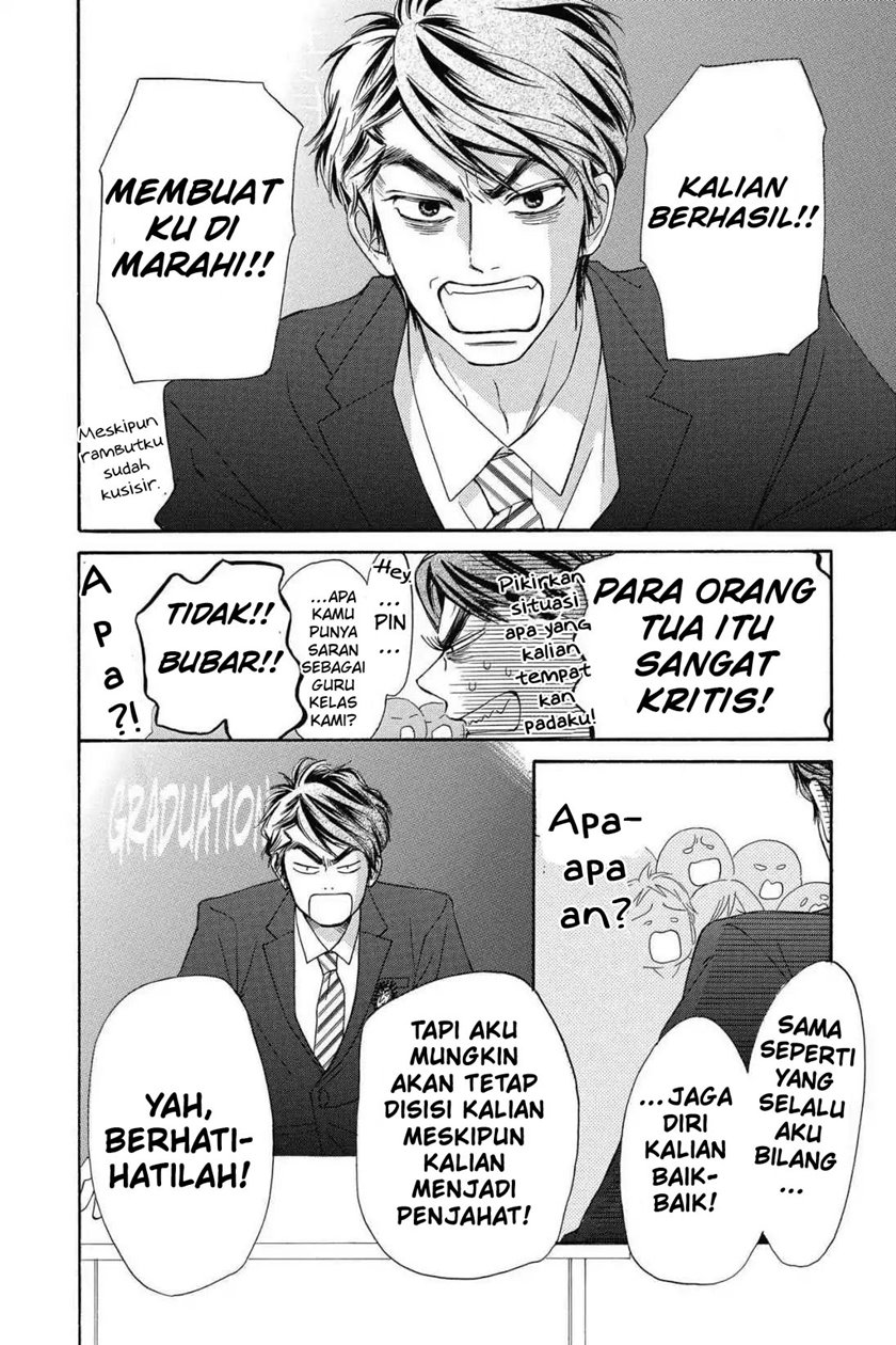 Kimi ni Todoke Chapter 119 Bahasa Indonesia