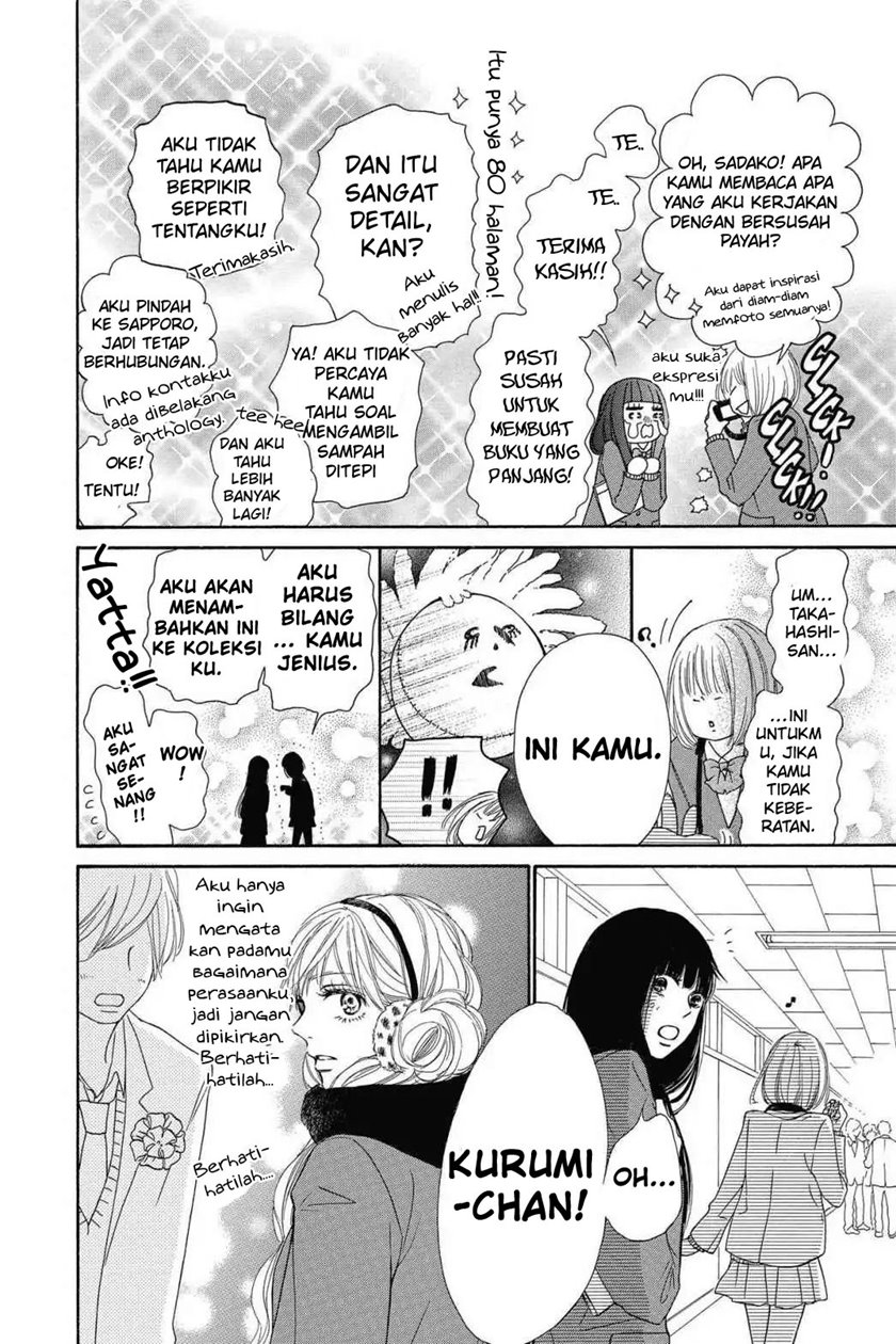 Kimi ni Todoke Chapter 119 Bahasa Indonesia
