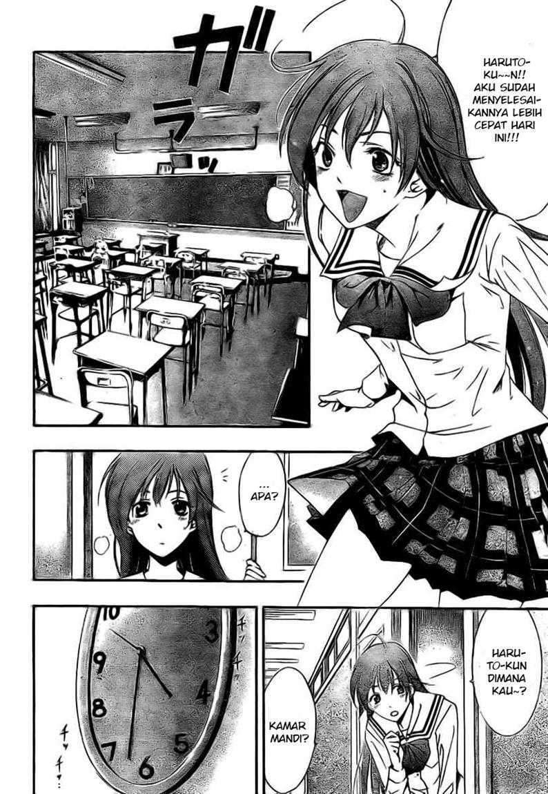 Kimi no Iru Machi Chapter 15