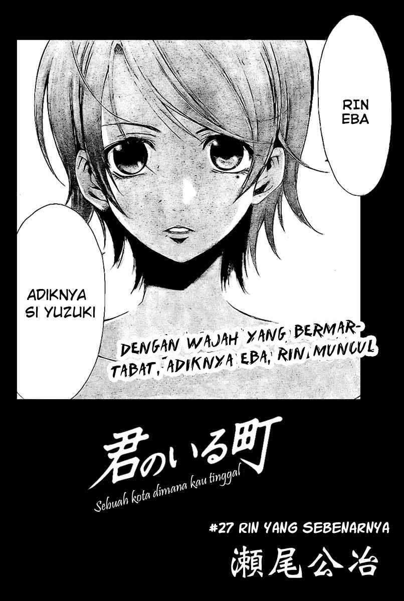 Kimi no Iru Machi Chapter 27
