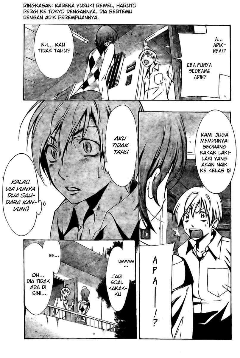 Kimi no Iru Machi Chapter 27