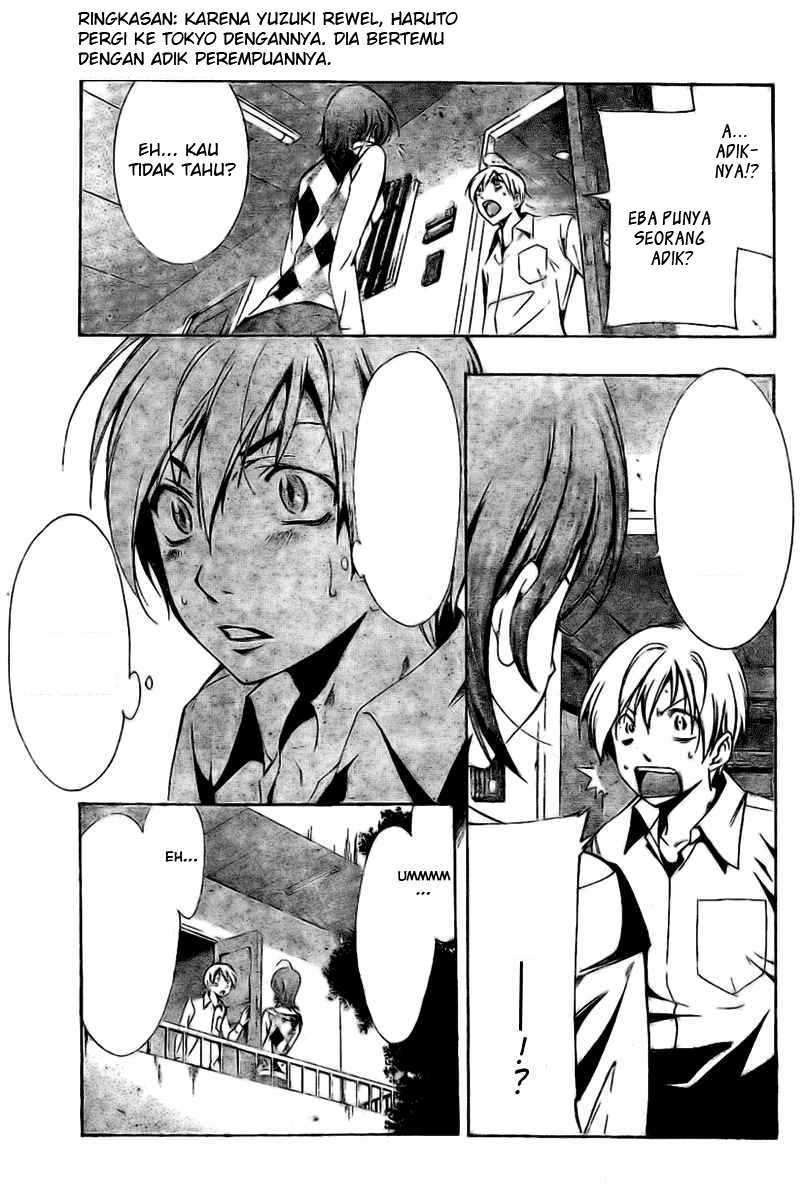 Kimi no Iru Machi Chapter 27