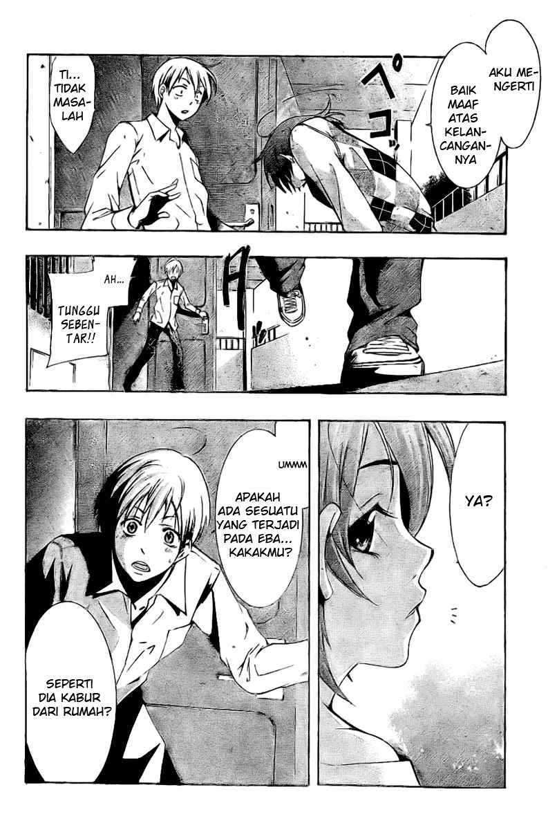 Kimi no Iru Machi Chapter 27