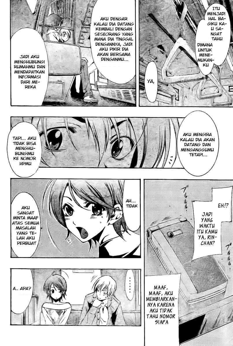 Kimi no Iru Machi Chapter 27