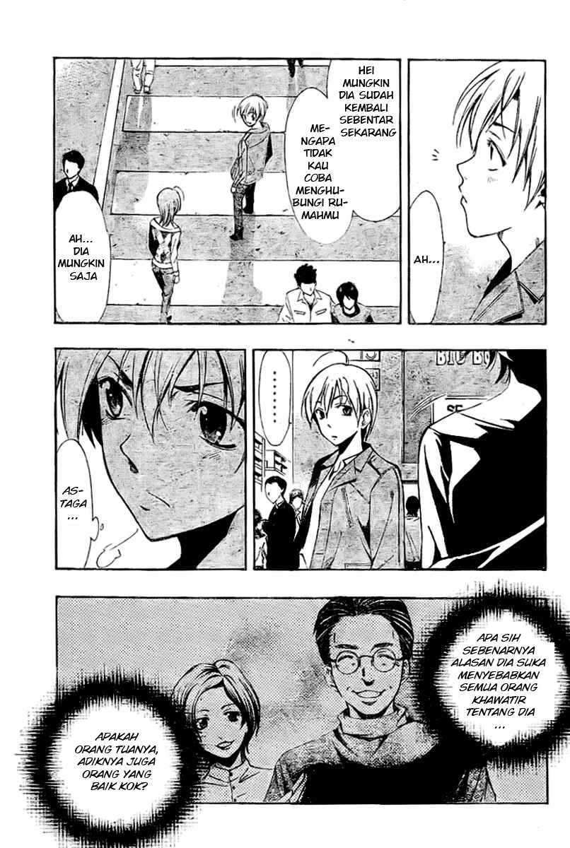 Kimi no Iru Machi Chapter 27