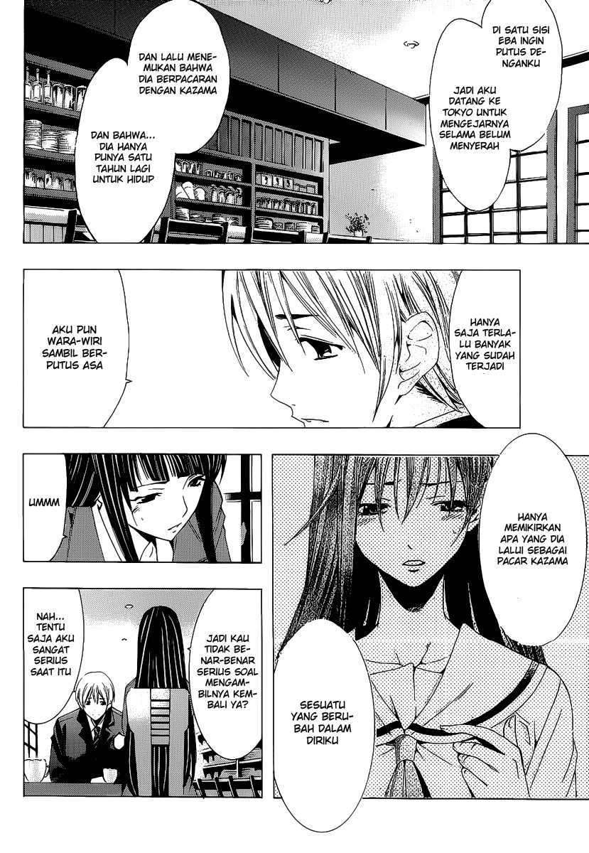 Kimi no Iru Machi Chapter 103