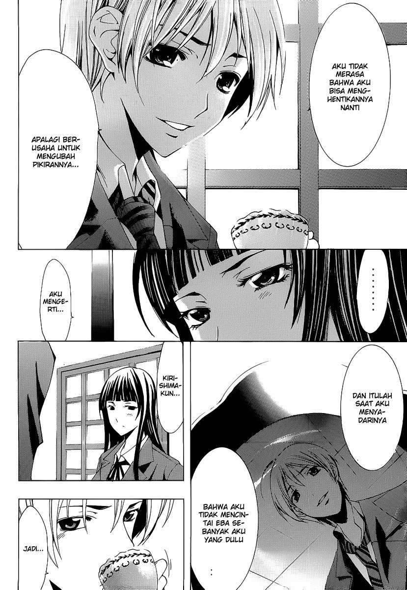 Kimi no Iru Machi Chapter 103