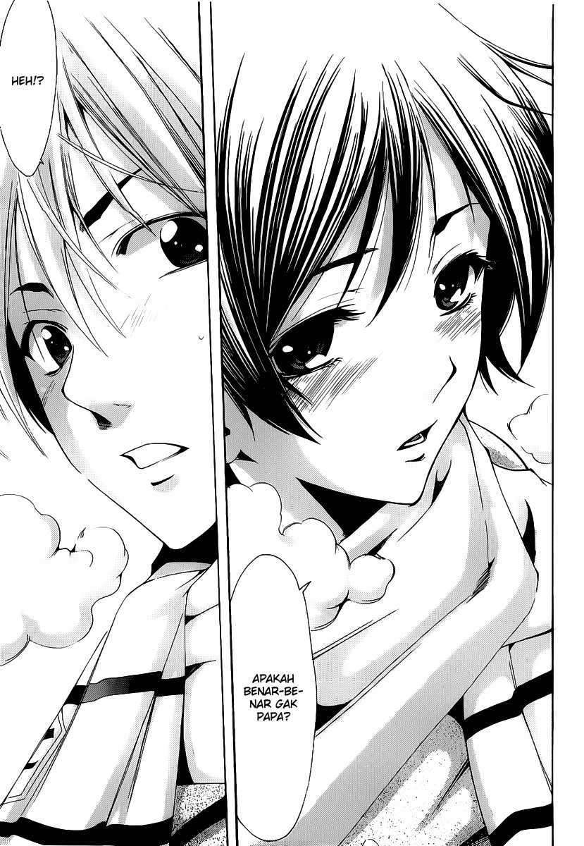 Kimi no Iru Machi Chapter 103